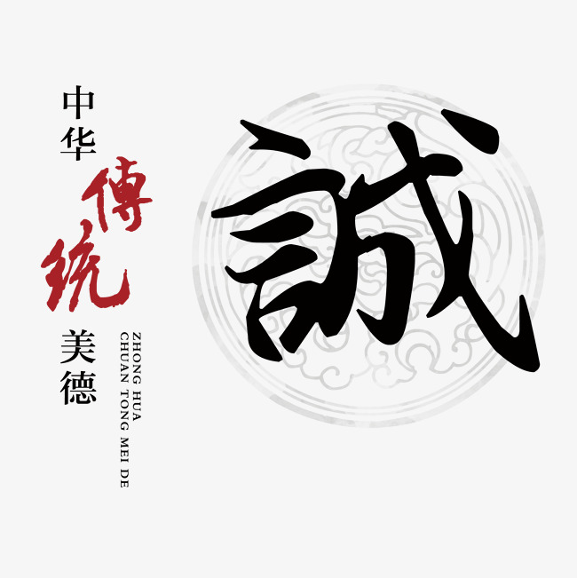 沈阳讨账公司